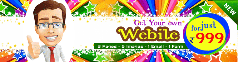 cheap-website-pack